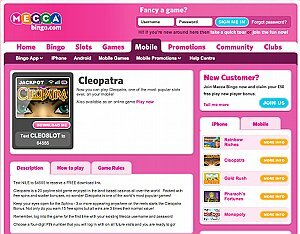 Play IGT's Cleopatra Slot Machine on your Mobile Device